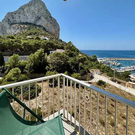 Daire Impresionante Vista De 360 ​​grados *